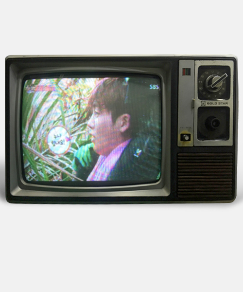 옛날TV03-934