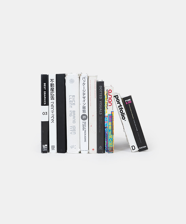 B급디자인북.9056